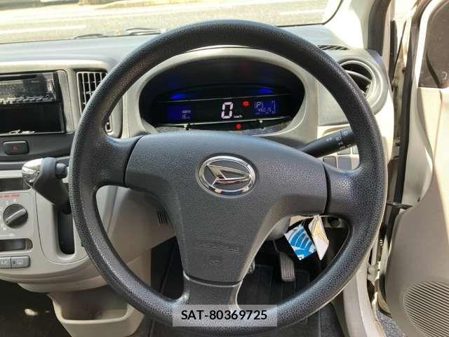 Daihatsu MIRA ES 2016-02 8627779-17