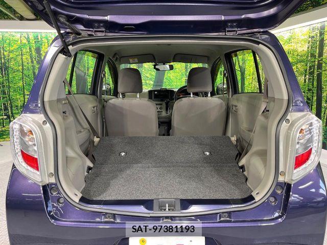 Daihatsu MIRA ES 2014-08 8660308-9