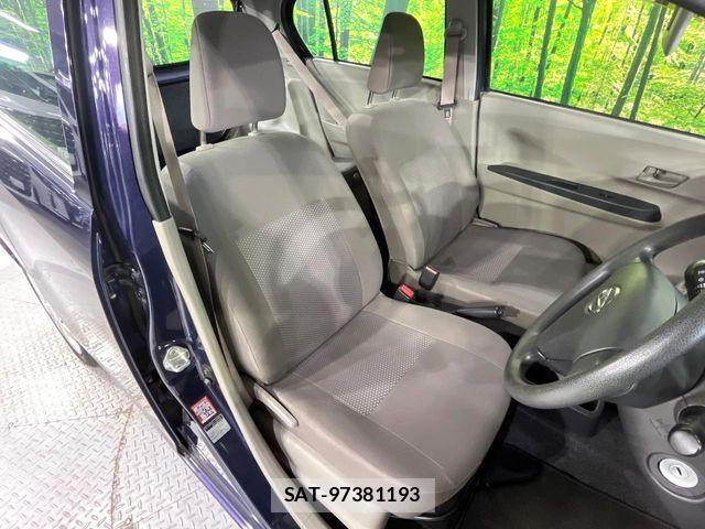 Daihatsu MIRA ES 2014-08 8660308-7
