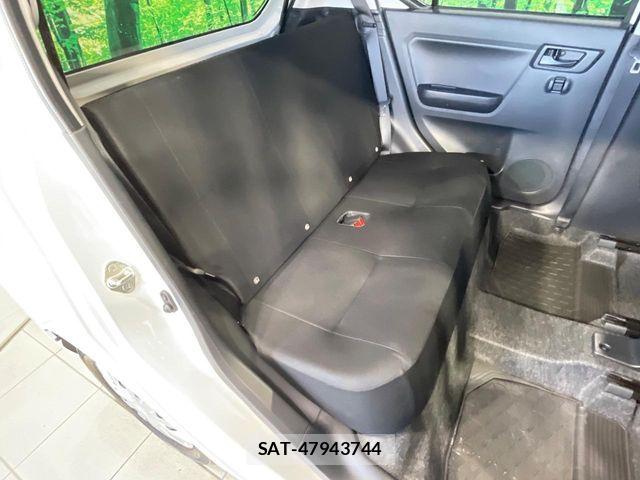 Daihatsu MIRA ES 2022-08 8660312-8