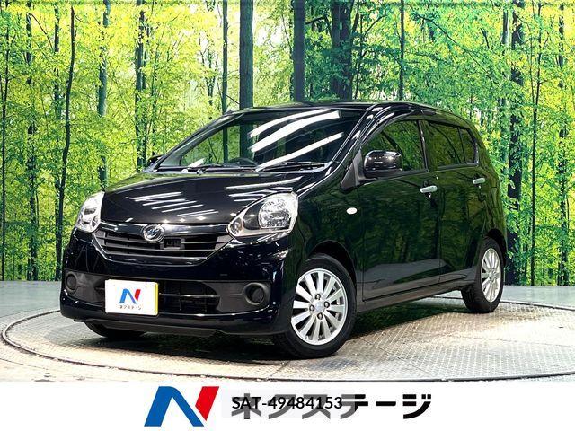 Daihatsu MIRA ES 2016-09 8660318-0