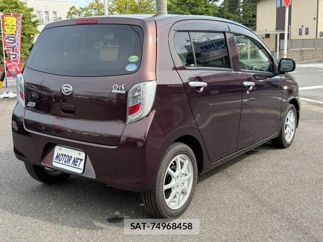 Daihatsu MIRA ES 2014-03 8660317-1