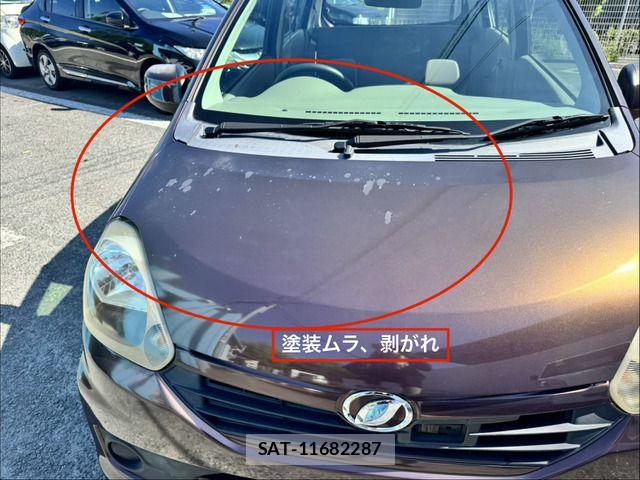 Daihatsu MIRA ES 2014-03 8660324-10