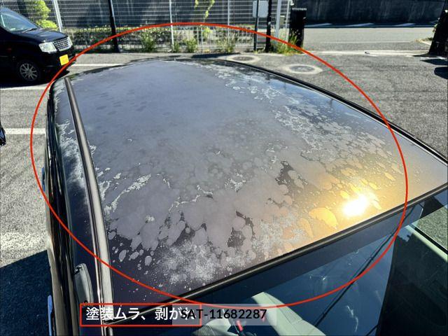 Daihatsu MIRA ES 2014-03 8660324-11