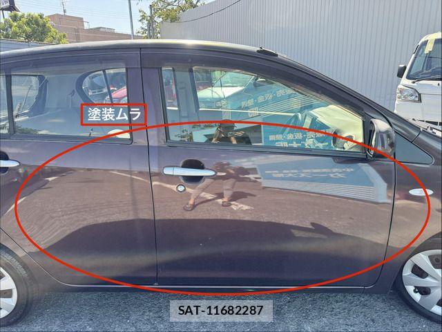 Daihatsu MIRA ES 2014-03 8660324-12