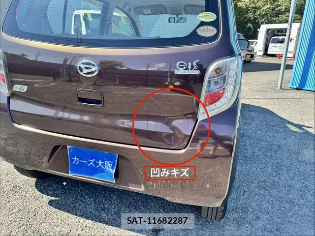 Daihatsu MIRA ES 2014-03 8660324-13