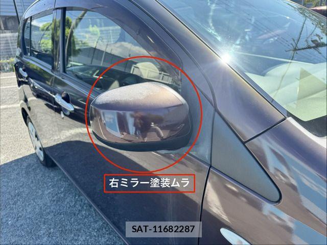 Daihatsu MIRA ES 2014-03 8660324-15