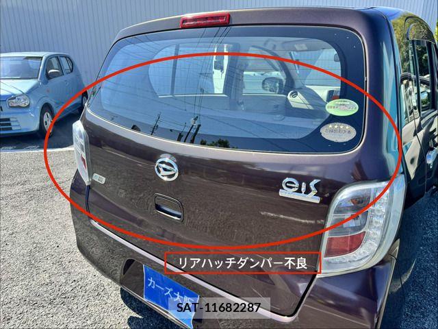 Daihatsu MIRA ES 2014-03 8660324-16