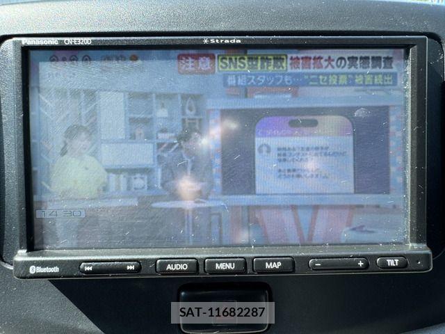 Daihatsu MIRA ES 2014-03 8660324-6