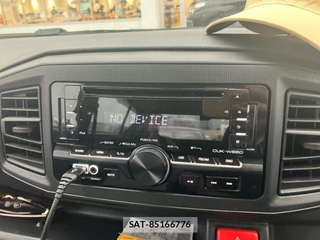 Daihatsu MIRA ES 2018-03 8660323-17