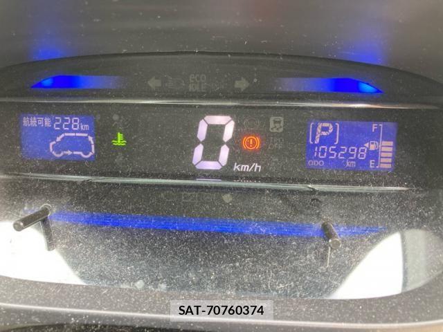 Daihatsu MIRA ES 2011-12 8660335-10