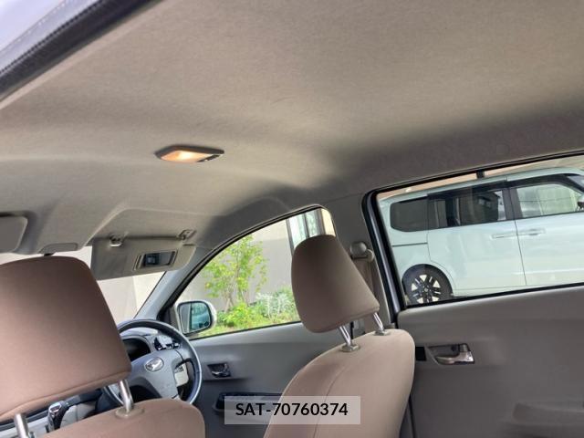 Daihatsu MIRA ES 2011-12 8660335-21