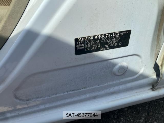 Daihatsu MIRA ES 2011-10 8660333-6
