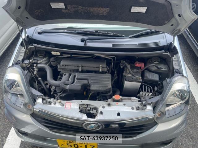 Daihatsu MIRA ES 2015-07 8666545-11