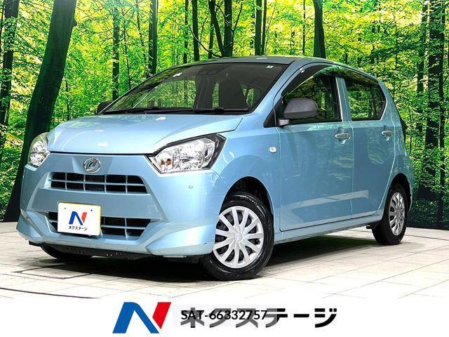 Daihatsu MIRA ES 2020-06 8685979-0