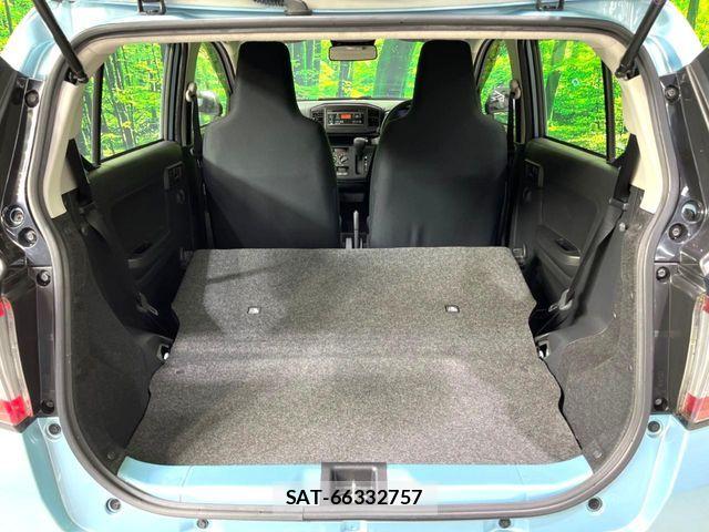 Daihatsu MIRA ES 2020-06 8685979-10