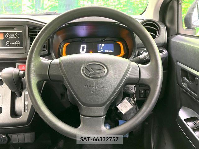 Daihatsu MIRA ES 2020-06 8685979-11