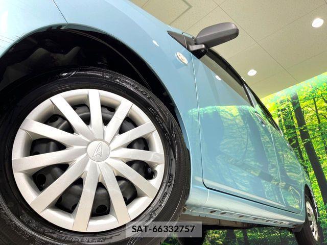 Daihatsu MIRA ES 2020-06 8685979-13