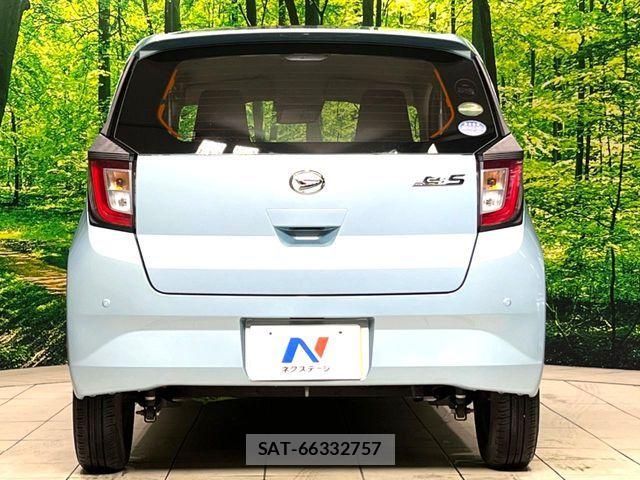 Daihatsu MIRA ES 2020-06 8685979-15