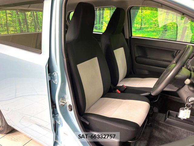 Daihatsu MIRA ES 2020-06 8685979-8