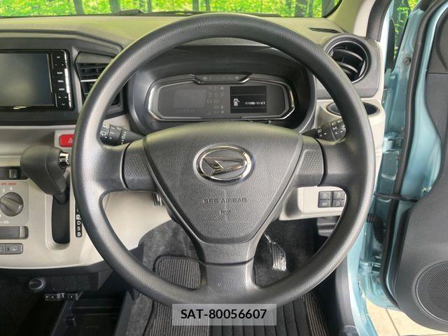 Daihatsu MIRA ES 2019-06 8744100-10