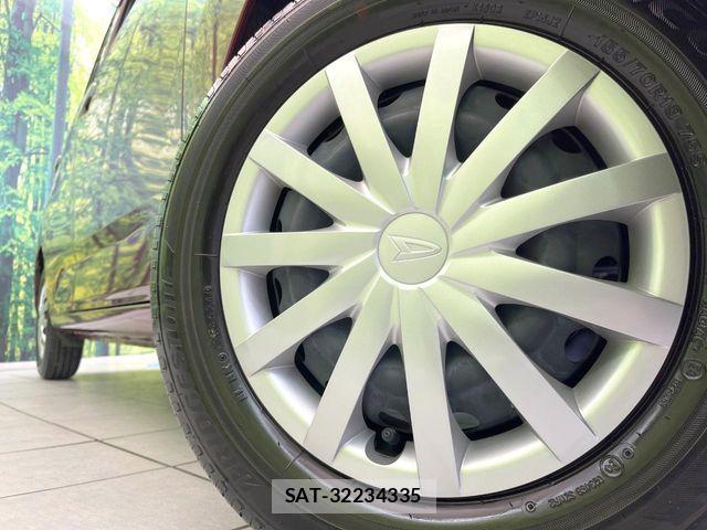 Daihatsu MIRA ES 2025-03 8744089-13