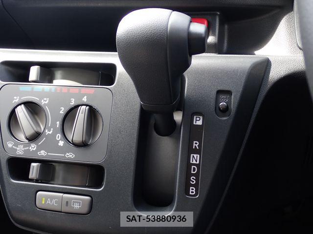 Daihatsu MIRA ES 2023-10 8744095-10