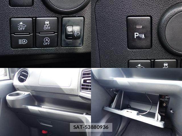 Daihatsu MIRA ES 2023-10 8744095-12
