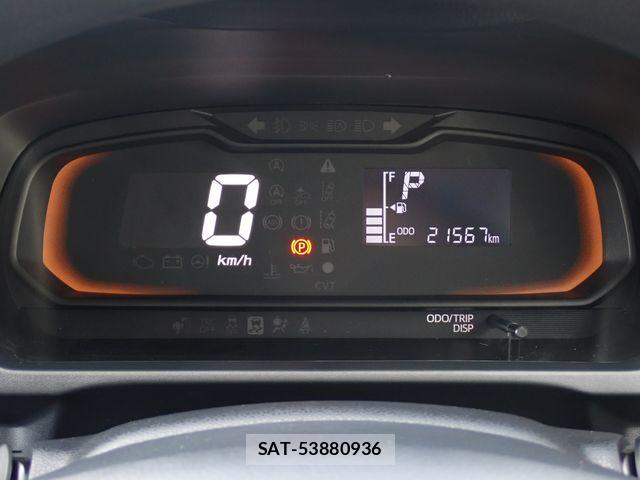 Daihatsu MIRA ES 2023-10 8744095-5
