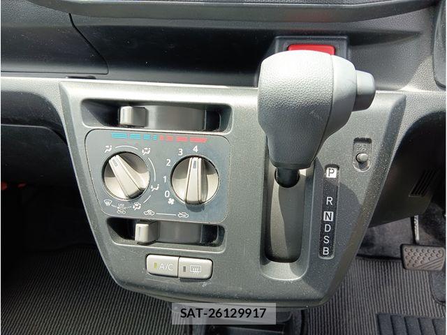Daihatsu MIRA ES 2024-06 8744093-14