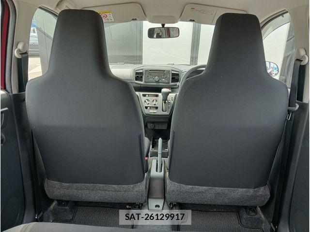 Daihatsu MIRA ES 2024-06 8744093-19