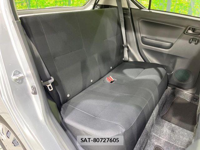 Daihatsu MIRA ES 2025-05 8744092-9