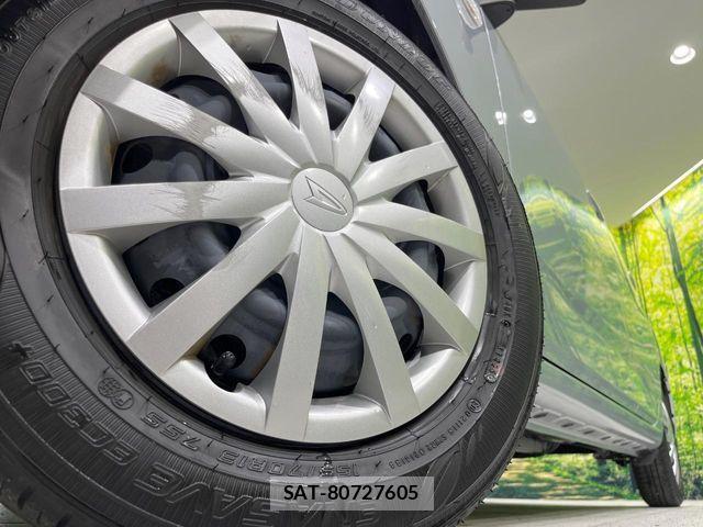 Daihatsu MIRA ES 2025-05 8744092-12
