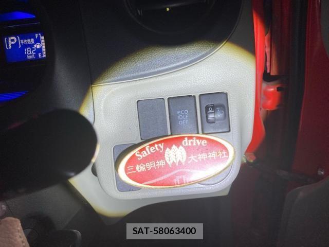 Daihatsu MIRA ES 2013-10 8781083-15