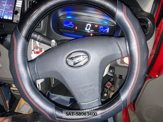 Daihatsu MIRA ES 2013-10 8781083-16