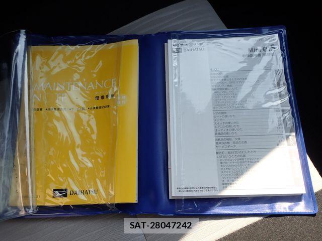 Daihatsu MIRA ES 2024-06 8781071-24