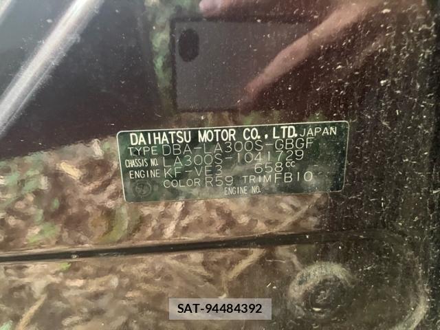 Daihatsu MIRA ES 2011-12 8796721-15