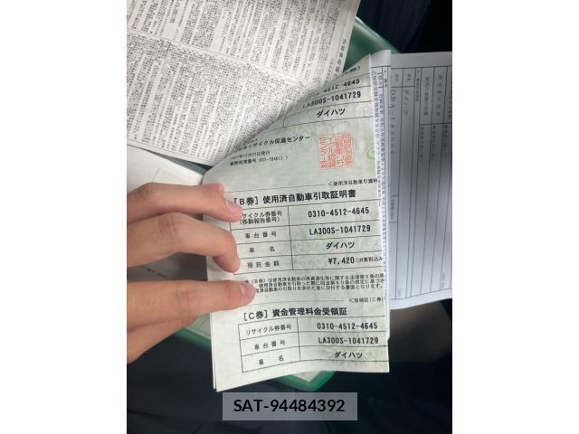 Daihatsu MIRA ES 2011-12 8796721-27