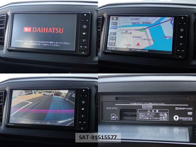 Daihatsu MIRA ES 2022-02 8796702-6