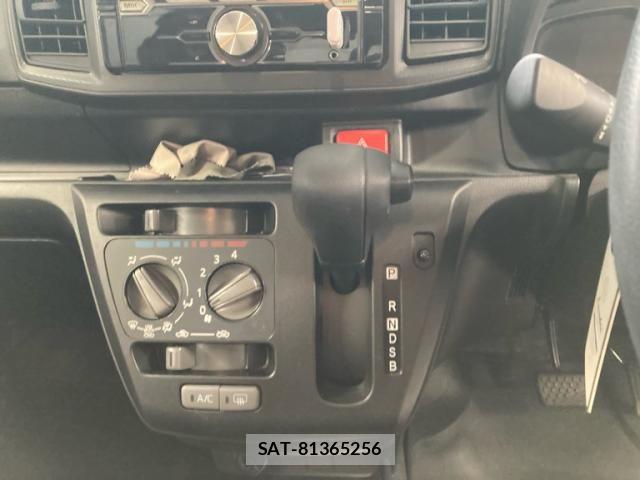Daihatsu MIRA ES 2023-02 8830415-12