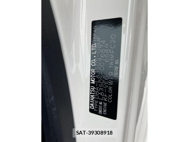 Daihatsu MIRA ES 2018-05 8830431-28