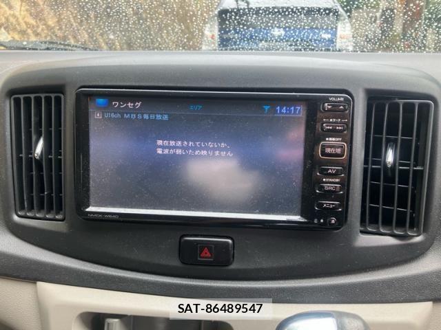 Daihatsu MIRA ES 2014-01 8849925-17