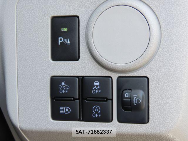 Daihatsu MIRA ES 2023-04 8849881-11