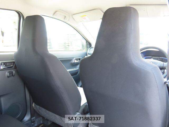 Daihatsu MIRA ES 2023-04 8849881-28