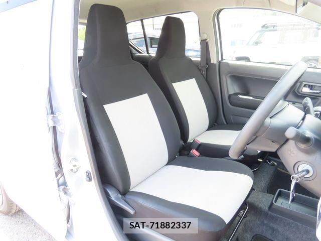 Daihatsu MIRA ES 2023-04 8849881-7