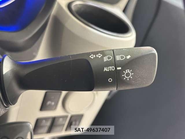 Daihatsu MIRA ES 2021-08 8849895-11