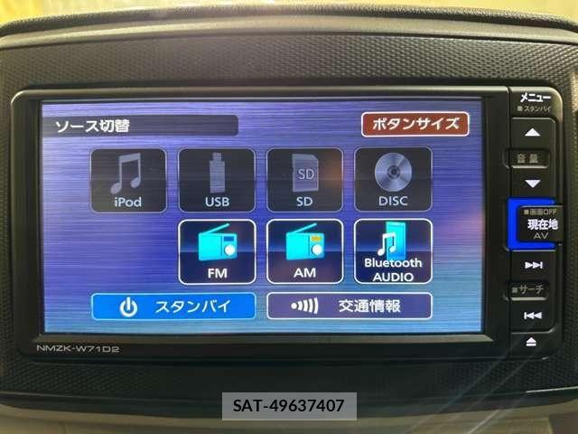 Daihatsu MIRA ES 2021-08 8849895-16
