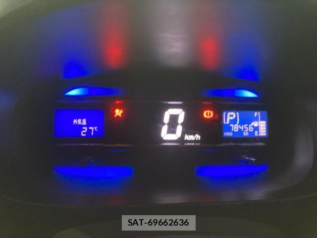 Daihatsu MIRA ES 2015-11 8849072-18