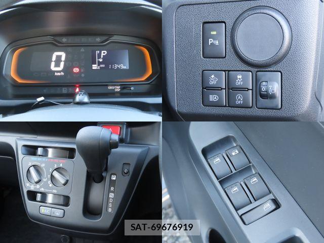 Daihatsu MIRA ES 2024-04 8849883-9