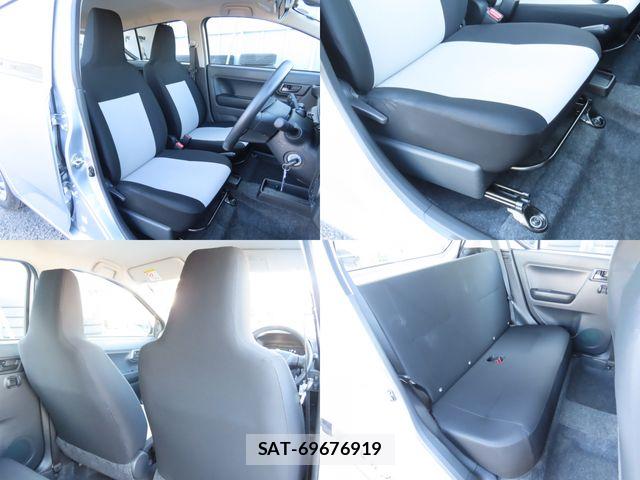 Daihatsu MIRA ES 2024-04 8849883-11